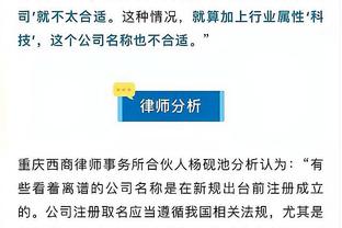 答案不在转会市场！阿森纳的难题并非优秀射手能够解决